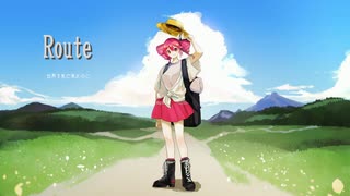 【KiiteCafe5周年記念】Route / 重音テトSV【COVER】