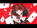 ライアーライアー / 夜未アガリ feat. 初音ミク