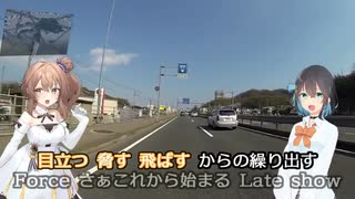 ИとYと｢抜きソングとセイカV2｣