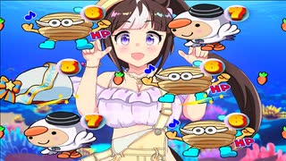 【ウマ娘MAD】CR苫小牧物語(ホッコータルマエ）