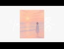 帰路 / さんまP