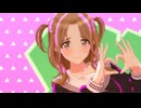 シャニソン　KoiKyun!　15歳組