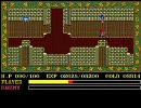 イース　PC-98をプレイしてみた　第４回