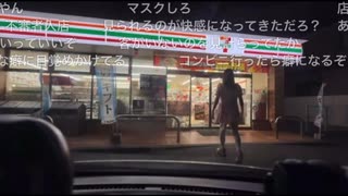 【ミュート】メイド服でコンビニへ ！？やたらデカイしこんなの店員焦るだろw