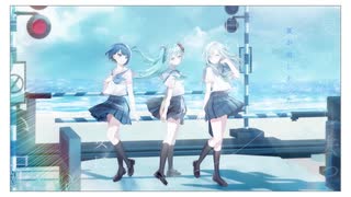 【プロセカMV】少女レイ【2DMV】