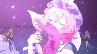 【ANRI x Tsurumaki Maki】少女フラクタル / 彷徨いの冥～天～（原曲：幽雅に咲かせ、墨染の桜 ～ Border of Life）【SynthV Cover】