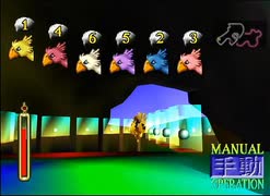 【FF7】トロフィーコンプ&やり込みプレイ【Part1436】