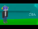 拒否つき1.1GB