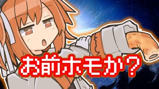 語録回路の起動条件がガバガバすぎる足立レイ【単発劇場】