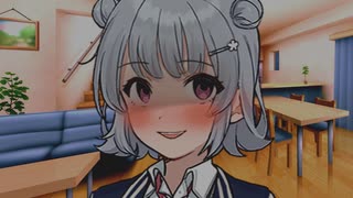 じゃあね