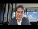 フカボリBiz #043【その「国産AI」、また失敗する気ですか？】