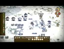 【Don't Starve】#46