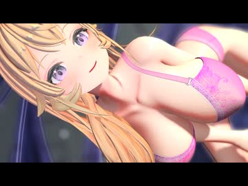 【MMD】薙切えりな/CUPID【紳士向け】