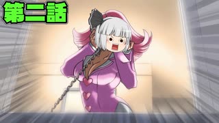 初めての逆転裁判実況part2
