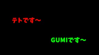 うちの子たちが自己紹介をしてくれたようです【SynthesizerV】
