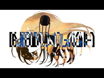 幽霊の告白 feat.GUMI SV & ナースロボ_タイプT