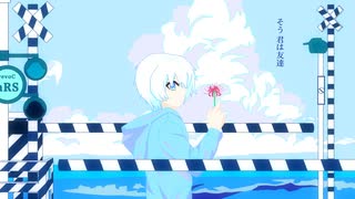 【成人男性が原キーで】少女レイ / みきとP 歌ってみた Cover By SRn 【オリジナルMV】