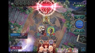 【シャドウバースビヨンド】ナイトメア ヴェリィの最高に気持ちが良い瞬間