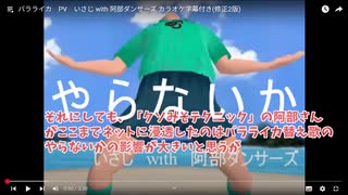 大分県佐伯市弥生のむかし話　第31話　狐にのりうつられた喜爺さん　第３２話　猿知恵　第３３話　ことばづかいに注意したベーラ（しば）売り