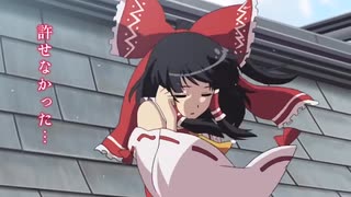 【UTAUカバー】【東方Vocal】ゆっくり霊夢が本気で「色は匂へど散りぬるを」を歌ってみた