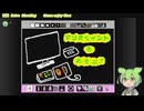 マリオペイント スーパーファミコン 任天堂スイッチ2