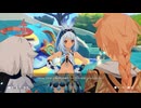 2025-08-04 14-16-38　原神