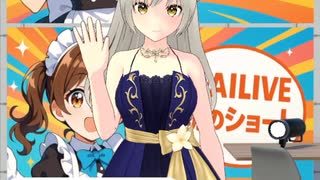 A-AILIVE 朝のショート #21 雛宮瑠璃子 | 2025-08-05 #天気予報 #星座占い #えーあいらいぶ #aailive #vtuber #ai #shorts