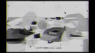 はやく掃除しなよ/花隈千冬SV