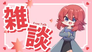 杜若のフリートーク　Vo.66
