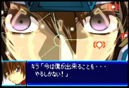 愚兄がスーパーロボット大戦Jを実況プレイ 第172話