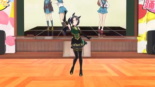 【サトノクラウン】「ハレ晴レユカイ」
