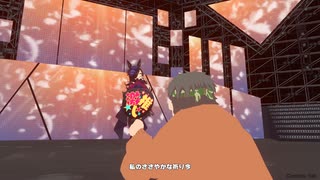ライスシャワー と オタク
