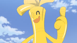ポケットモンスター（2023） 第105話「嵐のち波乗りサーフゴー」