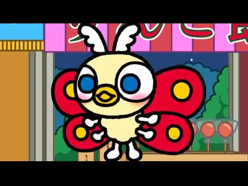 ちびゴジラの逆襲　第71話　「怪獣島の夏祭り」
