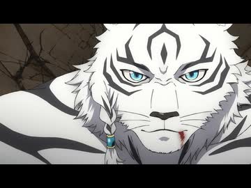 盾の勇者の成り上がり Season 4　#05　白虎（ハクコ）