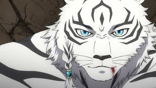 盾の勇者の成り上がり Season 4　#05　白虎（ハクコ）