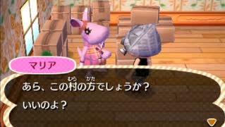 全ての住民を支配する【とび森】実況プレイ part72