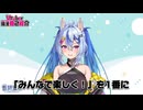 【自己紹介】一問一答自己紹介【#新人vtuber / 音狼ビビ / VARiSE事務所】