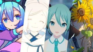 【Kiite Cafe】The coffee shop×世界の真ん中を歩く×セカイ×あの夏のいつかは【マッシュアップ】