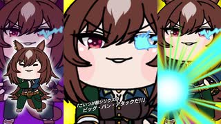 【たぬき】王子の覚醒