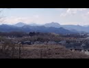 東京都八王子市・町田市：鎌倉古道の峠のひとつを歩きたい(2025.03.17)