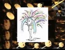 32人全部俺 初音ミク『表現者のサンバ』オリジナル曲 叩いてみた(補正版再版)