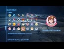 【ACE COMBAT7】春日未来はストーンヘンジ防衛します【SKIES UNKNOWN】