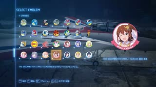 【ACE COMBAT7】春日未来はストーンヘンジ防衛します【SKIES UNKNOWN】
