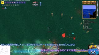 calamity master infernum part9 ゆっくり実況