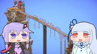 【Poly Bridge 3】橋を架けるゲーム(自称)Part57【VOICEROID実況プレイ】