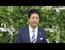 「少しでも実費負担を解消したい」”1食あたり約243円”アレルギーで弁当持参の小学生に支給　福岡市が2学期から