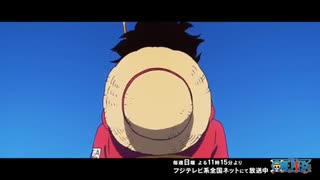one piece op full 天使と悪魔