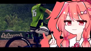 【VOICEROID実況】ほんわかサイクリング（※）【Descenders】
