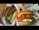 きりたんが食べるだけ【モス　タコス_黒毛和牛バーガー】